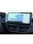 Ford Focus Uyumlu 13,2 Inç Navigasyon 9h Nano Ekran Koruyucu 1