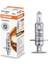Halojen Far Ampülü H1 12v 55w - 64150 2
