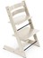 Tripp Trapp Mama Sandalyesi - Vanilla White 1