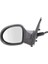 Renault Kangoo Iıı 2008-2013 Ayna Kapağı Sol Oem No (7701068844) 1