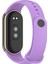 Xiaomi Smart Band 10 ( Mi Band 10 ) Uyumlu Silikon Kordon Esnek Renkli Sportif Klasik Kayış 2