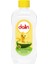 3 Adet Dalin Bebe Yağı Nem&koruma 300 ml 1