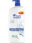 3 Adet Head And Shoulders Klasik Bakım Şampuan 800 ml 1