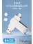 32GB Kapasiteli Otg Flash Bellek Type-C Metal USB Bellek - Telefon Pc Uyumlu 1