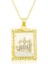 Gümüş Gold Allah Yazılı Kadın Kolye 1