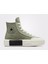 Chuck Taylor All Star Cruise Future Utility Kadın Spor AYAKKABISI(A05493C) 1