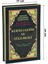 Elmalılı M. Hamdi Yazır Kuranı Kerim ve Yüce Meali (Renkli Kelime Meali, Orta Boy) 1