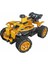 Bfs 75077TR Mekanik Laboratuvarı - Buggy ve Quad +8 Yaş 3