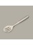 Steel Delikli Servis Kaşığı - Gri 3