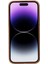 Apple iPhone 14 Pro Max Uyumlu Deri Arka Kapak Rock RST2E 4