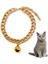 Altın Renkli Zincirli Kedi & Küçük Irk Köpek Tasması – 26 cm | Şık Metal Çıngıraklı Aksesuar 2