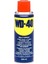 WD40 Pas Sökücü, Koruyucu, Yağlayıcı 200 ml 2
