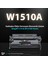 Hp Uyumlu (151A) W1510A Standart Kapasiteli Muadil Toner Çipli | Pro 4003, Mfp 4103 2