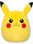 Çocuk Squishmallows Pokemon Serisi Pikachu 50 cm SQ/PK00018 1