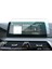 Bmw 5 Serisi Special Edition Uyumlu 12.3 Inç Navigasyon 9h Nano Ekran Koruyucu 1