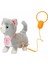 Bfs 03375 Sevimli Kedi Gigi Sesli ve Hareketli 4