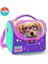 Sarı Pembe Sevimli Köpek Desenli Thermo Beslenme Çantası 11752 4