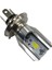 Ampul H-4 12V 35/35 LED Çift Duy Kesik Zenon Ampul 4