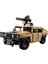 C5120W Cada Humvee 628 Parça Block Oyuncak 2