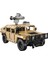 C5120W Cada Humvee 628 Parça Block Oyuncak 5