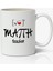 Kişiye Özel Matematik Öğretmeni Öğretmene Hediye Beyaz Kupa - Öğretmenler Günü 1