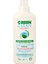 2 Adet Green Clean Bitkisel Sıvı Çamaşır Yumuşatıcı Sensitive 1 L 1