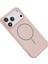 Apple iPhone 17 Pro Jully Magsafe Kapak - Pudra 2