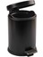 5lt Siyah Pedallı Metal Çöp Kovası (5324) 1