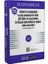 Pegem 2026 Kpss A Grubu Economicus Türkiye Ekonomisi, Uluslararası Iktisat, Büyüme ve Kalkınma, Iktisadi Doktrinler Tarihi Konu Anlatımı Pegem Akademi Yayınları 1