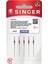 Singer Dikiş Makinası Iğnesi 2020 100/16 (1 Adet) 4