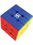 Bfs Nexcube 3x3 Classic Small Packaging 1