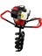 GD-KW-490 20 cm Burgulu Toprak Burgu Makinesi 2.2 Hp 1