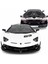 1:14 Uzaktan Kumandalı Lamborghini Aventador Svj Işıklı Araba 3