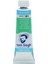 Van Gogh 10 Ml. Tüp Sulu Boya 661 Turquoise Green 1