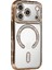 CPT16 Apple iPhone 17 Pro Max Joke Simli Magneticsafe Kılıf - Gold 2
