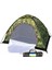 4 Kişilik Kamuflaj Desenli Kolay Kurulumlu Kamp Çadırı 1