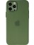 iPhone 12 Pro Kılıf Puma Silikon - Yeşil - FKU2231-4186 1