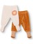 Erkek Bebek 2li Çoraplı Pantolon Kadife Çoraplı Paça 1