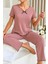 Gül Kurusu Pamuklu Kısa Kollu Pijama Takımı 1
