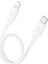 Hoco X96 Hyper Type-C To iPhone Lightning Hızlı Şarj ve Data KABLOSU-(5775) - ?89?67E5-5G5689 3