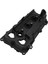 Motor Sol Kapak Rocker Valf Kapağı 13264JK20B 13264-JK20B Infiniti G35 M35 FX35 Nissan 350Z (Yurt Dışından) 1