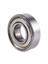 6x 6001ZZ Çift Korumalı Derin Oluk Bilyalı Rulmanlar 28MM x 12MM x 8mm (Yurt Dışından) 2