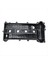 5S6G6M293A Silindir Kafa Motor Valfi Kapak Yağ Buharı Ayırıcı Koruyucu Kapak Ford Focus Volvo C30 S40 S80 V70 (Yurt Dışından) 3