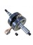 Motosiklet Motor Krank Mili Krank Mil Kiti Yamaha Için DT125 Dt 125 1978-1981 DT125E 2N4-1400-00-00 2A6-11400-01-00-00 (Yurt Dışından) 1