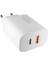 20W Çift Portlu Usb-C + Usb-A Hızlı Şarj Cihazı + 1 Metre Type-C To iPhone Lightning Kablo (2 li Set: 2 Adaptör + 2 Kablo) | Super Hızlı Şarj iPhone 15/16/17, Android, Ipad, Tablet Uyumlu 3