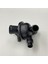 Yeni Li Araç Motor Soğutucu Termostat 11537605431 11538671514 1153 7605 431 Bmw F01 F02 F03 F04 F06 F12 F13 (Yurt Dışından) 4