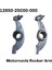 Suzuki Için Motosiklet Rocker Kolu Dr-Z DR125 DRZ125 GN125 GS125 DF125 Motor Parçaları 12850-25C00-000 (Yurt Dışından) 1