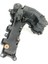 9802912580 Valf Kapak Conta Silindiri Baş Rocker Kapak Peugeot 208 308 408 2008 3008 4008 Citroen C3 C4 1 2t (Yurt Dışından) 2