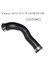 Turboşarj Hortumu Intercooler Hava Alımı Şişirilebilir Bmw F10 F11 F07 Için Tüp 518D 520D 525D 525DX 11617810615 (Yurt Dışından) 3