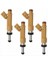 4pcs 23250-0T020 Toyota Corolla Matrisi Için Yeni Yakıt Enjektör Nozul (Yurt Dışından) 1